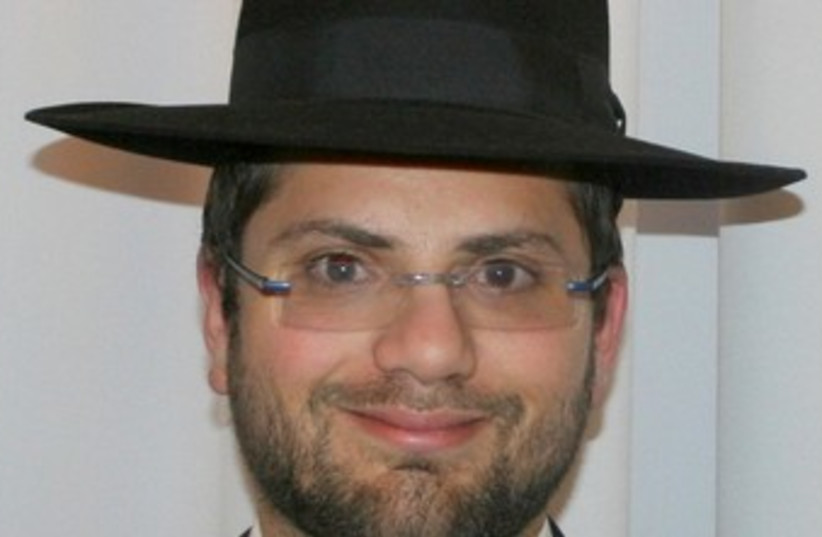 Rabbi Jonathan Sandler 370 (photo credit: HANDOUT)