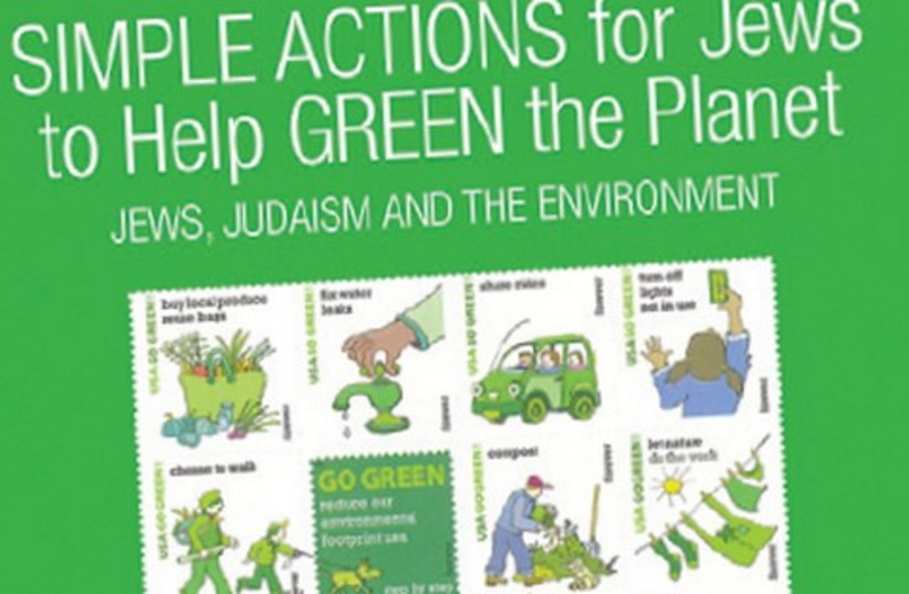 Simple Actions for Jews to help Green the Planet 521 (photo credit: Courtesy)