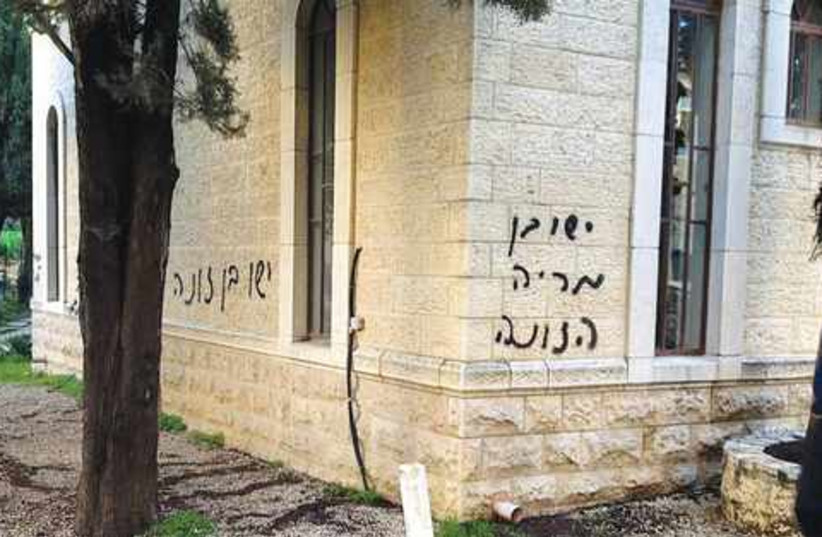 Jerusalem church attacked 521 (photo credit: Courtesy of Jerusalem Baptist Church)