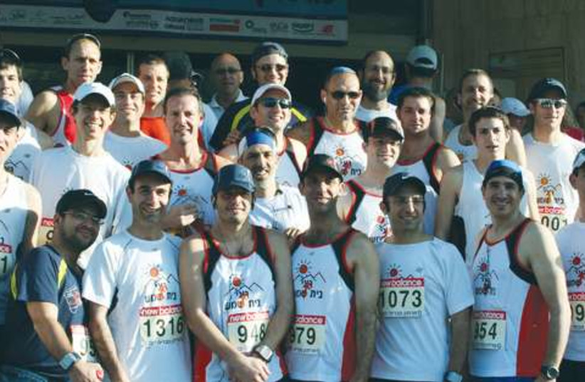 Beit Shemesh Running Club, Tiberias Marathon 521 (photo credit: Couresty Chaim Wizman )