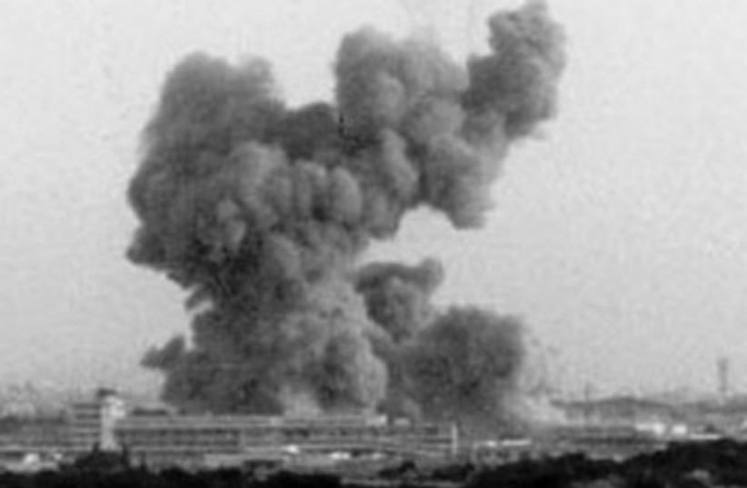 1983 bombing of US Marine barracks in Beirut 370 (photo credit: Wikimedia Commons)