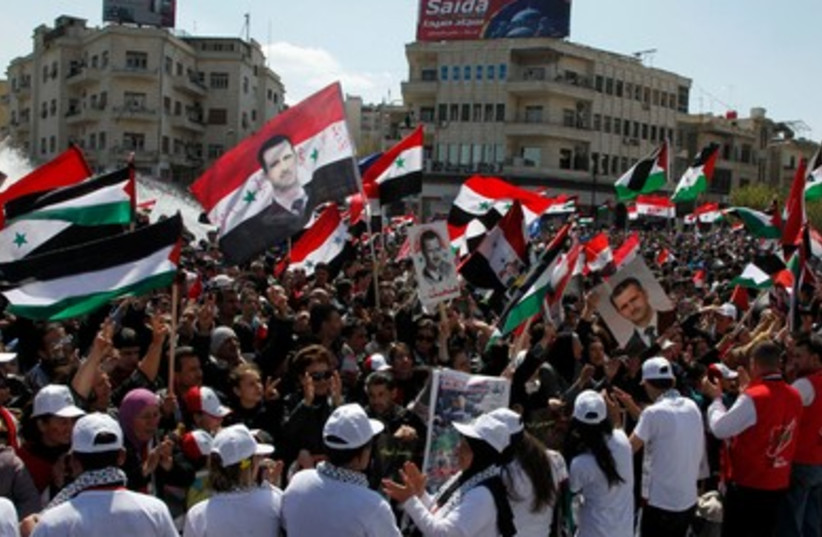 Syrian protesters commemorate Land Day