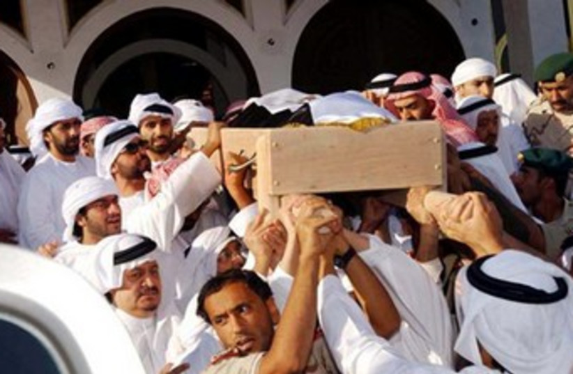 Funeral in Abu Dhabi 370 (photo credit: REUTERS/Stringer)
