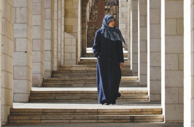 Pontifical Institute Notre Dame of Jerusalem Center 521 (photo credit: Reuters)