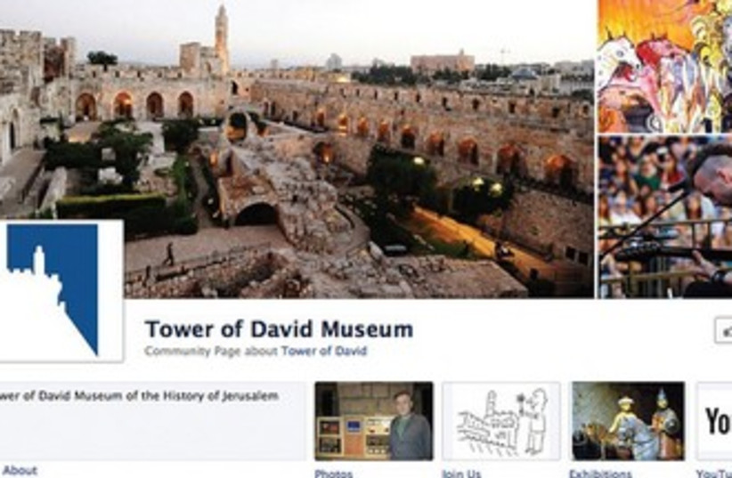 Tower of David Museum’s Facebook page 370 (photo credit: Facebook)
