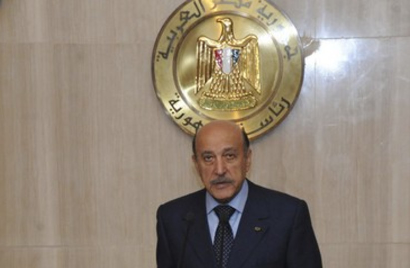 Egyptian presidential candidate Omar Suleiman 370 (photo credit: reuters)
