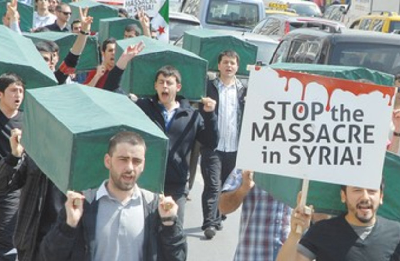 Good Syria demonstration picture 370 (photo credit: REUTERS)