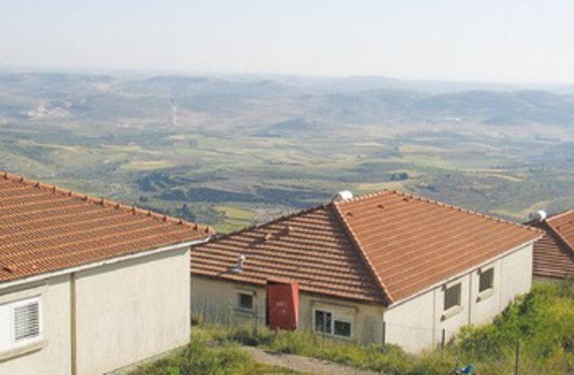 HOMESH hilltop settlement 370 (photo credit: Wikimedia Commons)