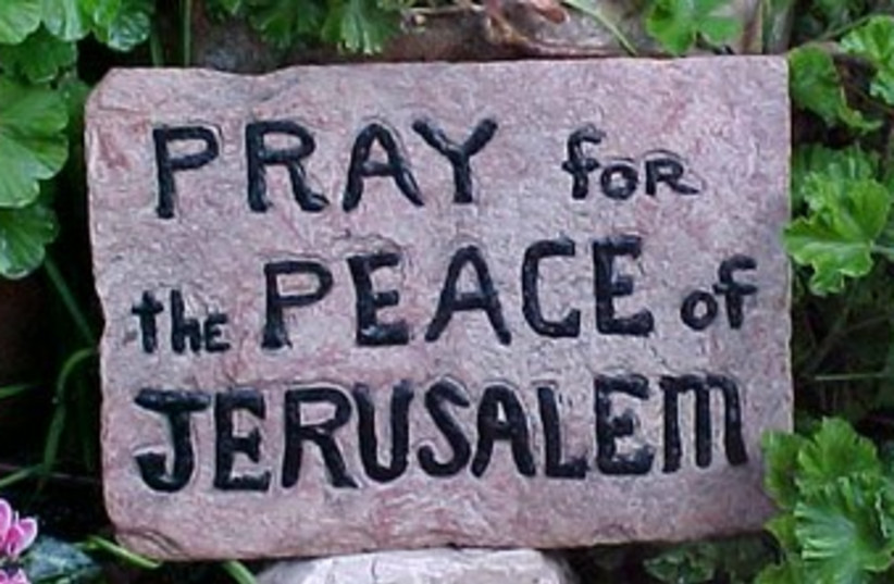 Garden Tomb in Jerusalem 370 (photo credit: Travelujah)