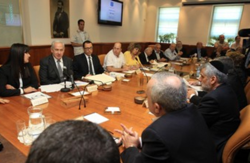 Cabinet meeting 370 (photo credit: Pool/ Haim Zach)