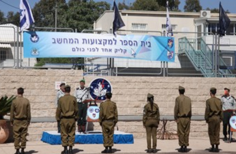 IDF soldiers of the first-ever 'Cyber Defenders' class 370 (photo credit: Marc Israel Sellem)