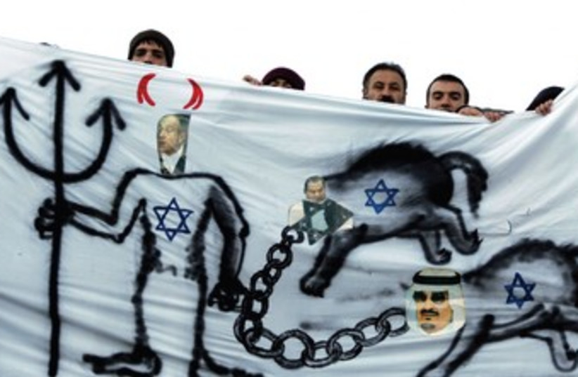 Anti-Israel protesters 370 (photo credit: Reuters)