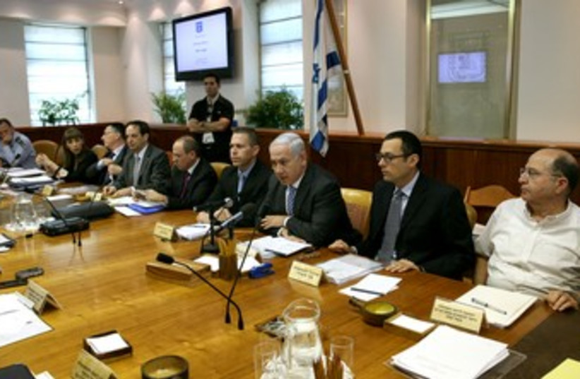 Our prime minister speaks at cabinet meeting 370 (photo credit: Pool)