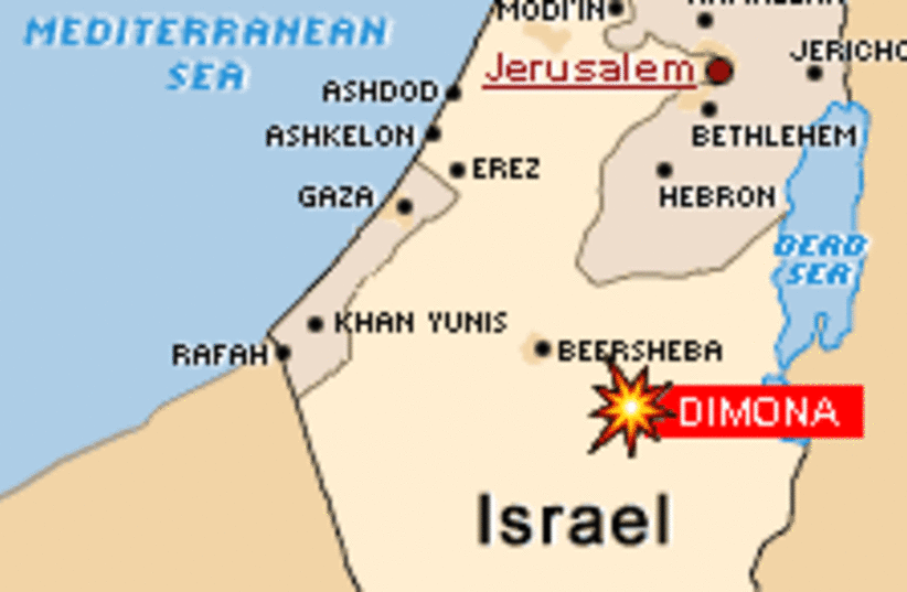 dimona attack map (photo credit: )