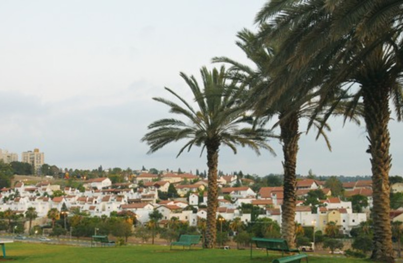 Sheinfeld neighborhood in Beit Shemesh 521 (photo credit: Courtes y Beit Shemesh Municipality)