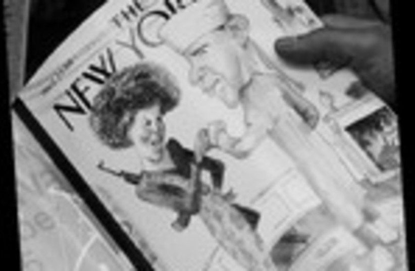 A 2008 copy of 'The New Yorker'  150 (photo credit: REUTERS)