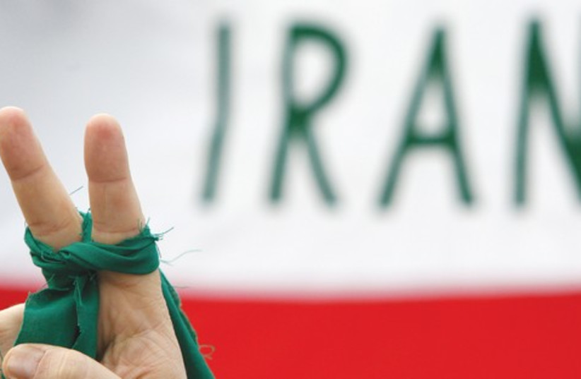 Peace in Iran 521 (photo credit: Reuters)