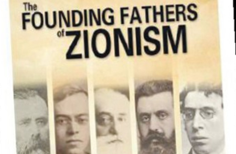 Founding Fathers of Zionism by Benzion Netanyahu 370 (photo credit: Courtesy)