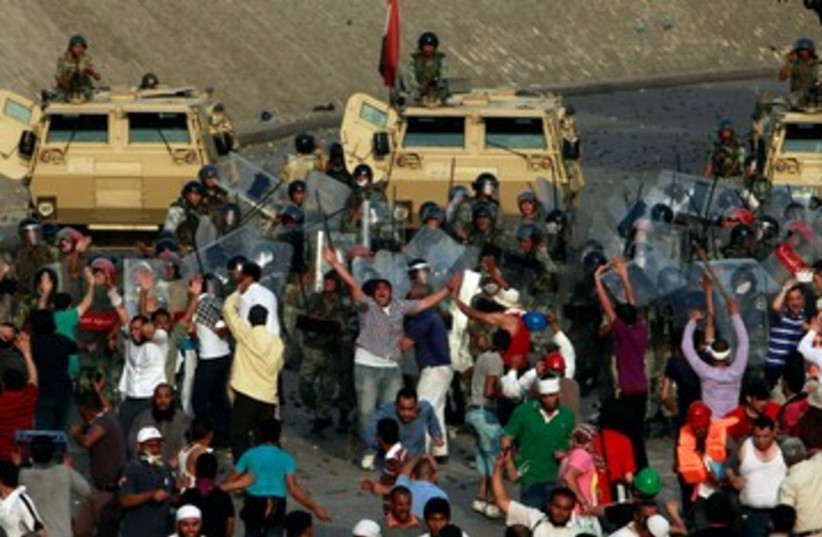 Egyptian clash with security forces 390 (photo credit: REUTERS)