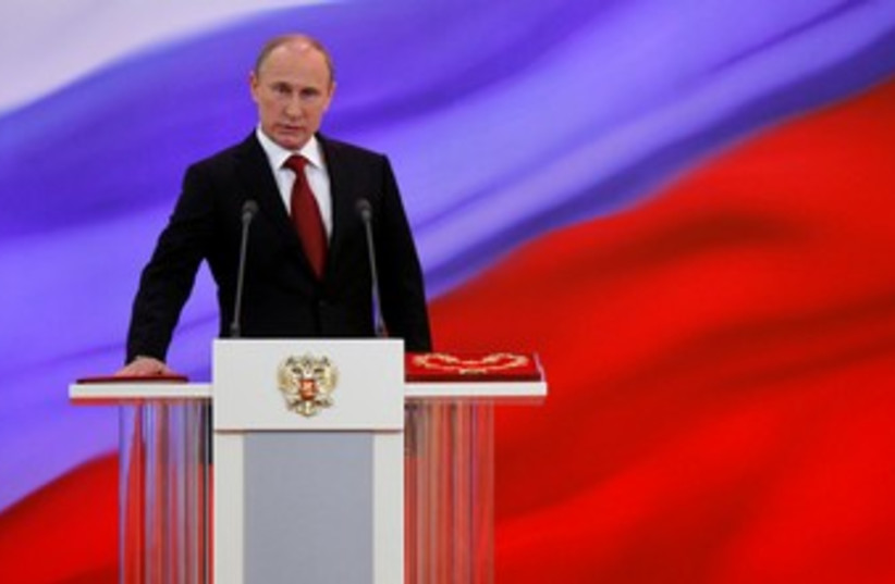 Vladimir Putin sworn in 370 (photo credit: REUTERS/Dmitry Astakhov)