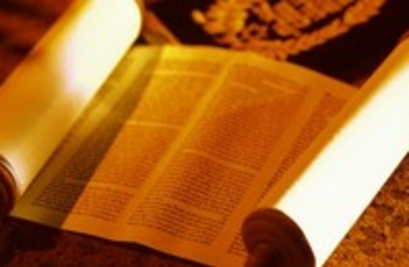 Torah scroll 300 (photo credit: Stockbyte)