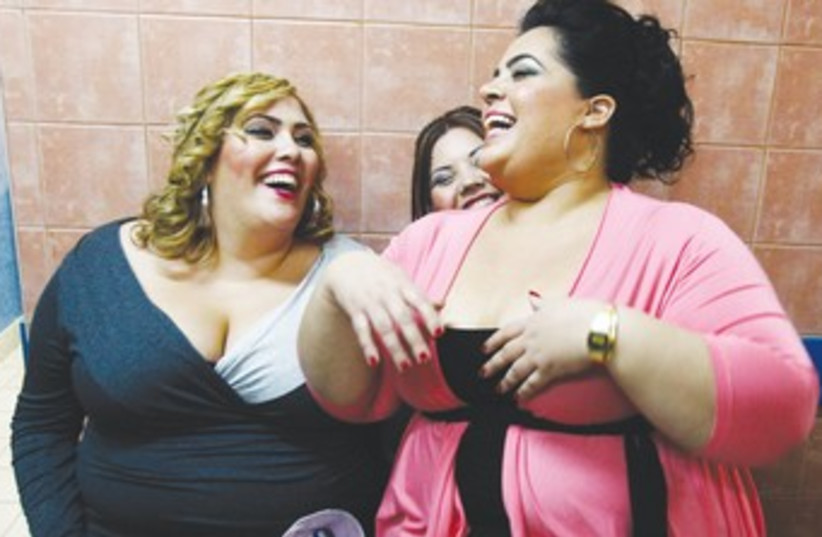 Fat and Beautiful pageant in Beersheba, 2011_370 (photo credit: Amir Cohen/Reuters)