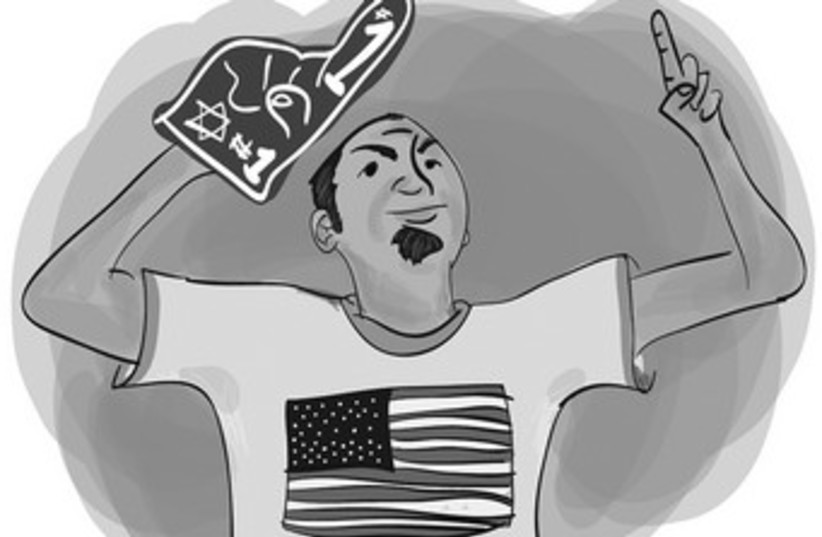 American Jew cartoon 370 (photo credit: Cartoon by Nechama Rosenstein)