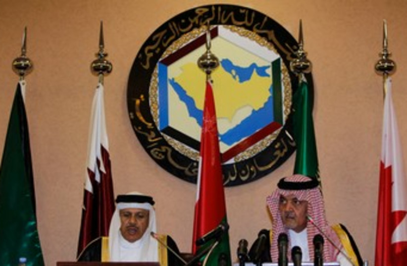 Gulf Cooperation Council 370 (photo credit: REUTERS)