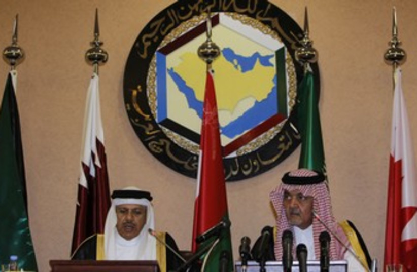 Saudi Arabia's FM and GCC Secretary-General 370 (photo credit: REUTERS)
