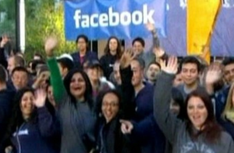 Facebook IPO launch ceremony 370 (photo credit: Screenshot)