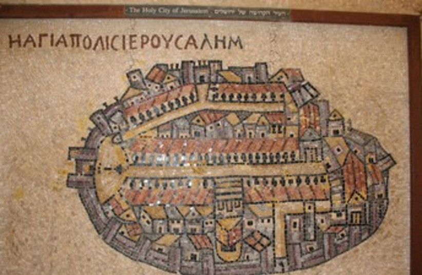 Medeba map replica, Jerusalem 370  (photo credit: Wayne Stiles)