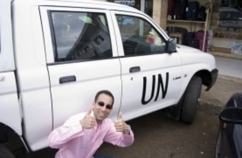 Ami Horowitz, director of "U.N. Me" (photo credit: Frank Publicity)