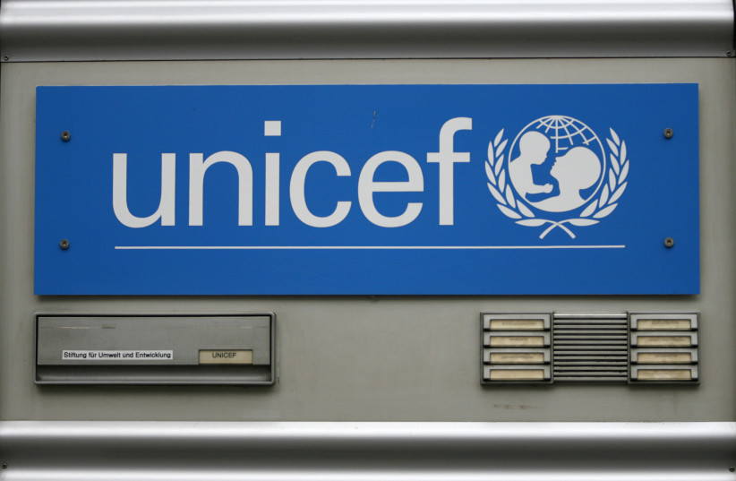 UNICEF logo150 (photo credit: REUTERS)