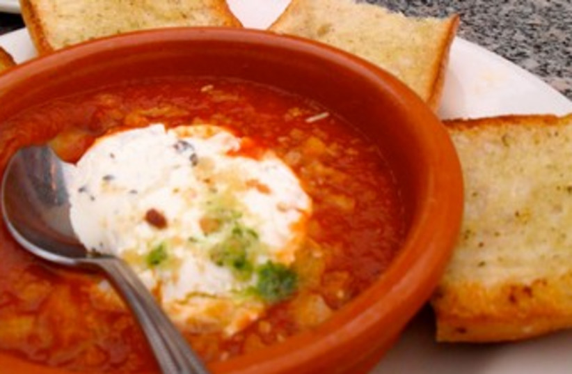 Baked Feta Cheese in Spicy Tomato Sauce  370 (photo credit: Laura Frankel)