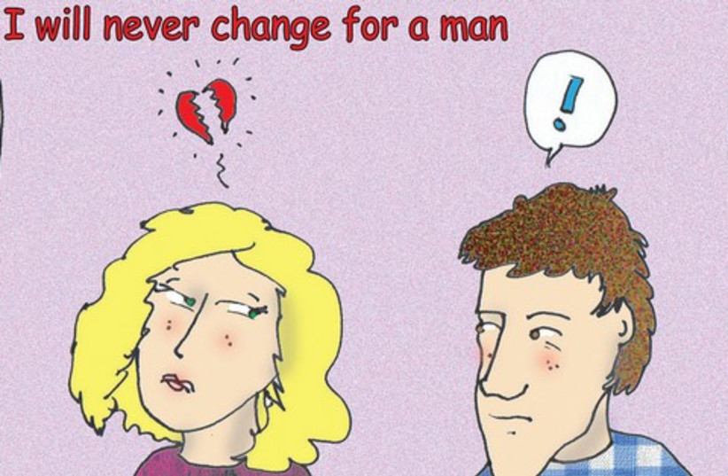 Never Change for a Man  (photo credit: Courtesy)