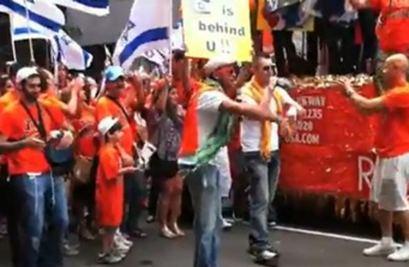 NYC's Israel Day Parade  370 (photo credit: Screenshot)