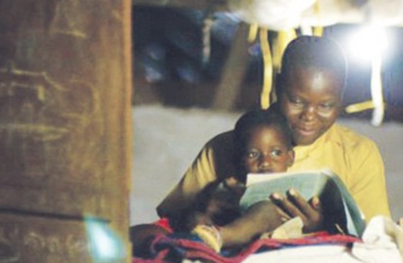 Kaliro Orphanage in Uganda 370 (photo credit: Matthew Reber)