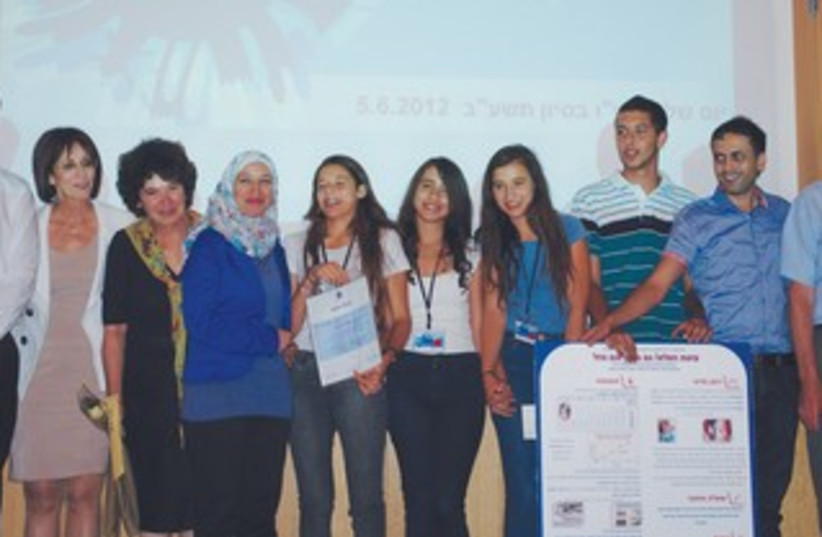 BILINGUAL School’s winning pupils and teachers (photo credit: Jerusalem Municipality)