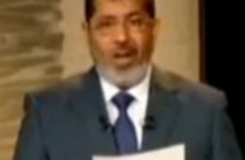 Morsy victory speech 150 (photo credit: REUTERS)