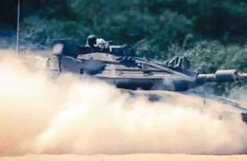 THE TROPHY active protection system 370 (photo credit: YouTube Screenshot)
