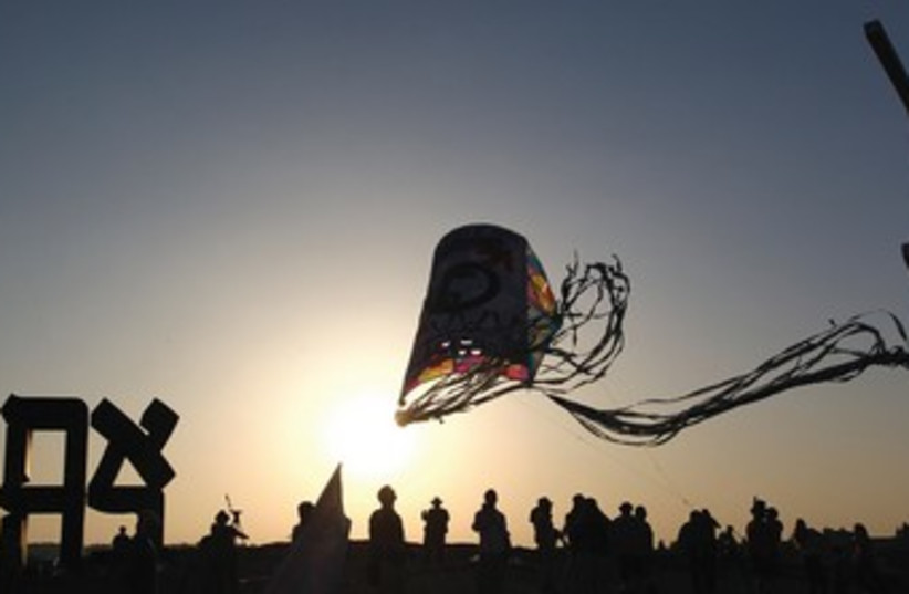 Kite Flying Festival (photo credit: Barak Aharon)
