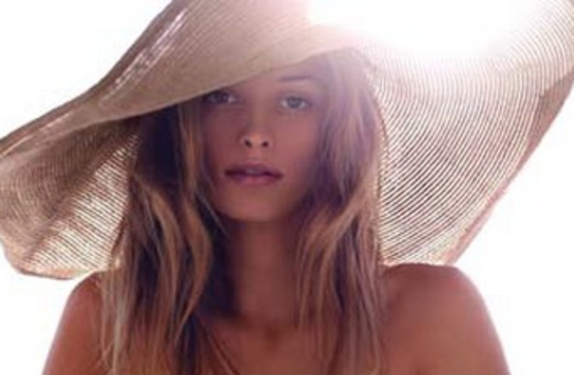 Prepare your body for summer The Jerusalem Post