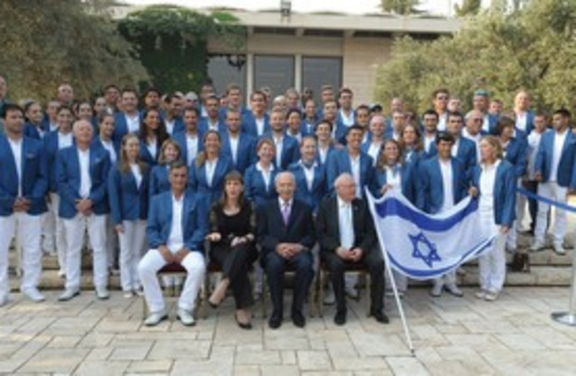 Israeli Olympic delegation 370 (photo credit: Mark Neyman/GPO)