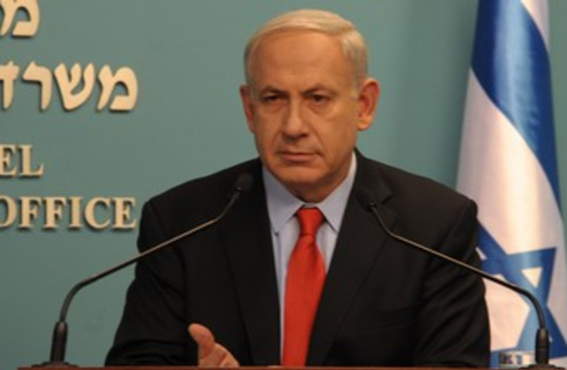 Netanyahu 370 (photo credit: Moshe Milner/GPO)