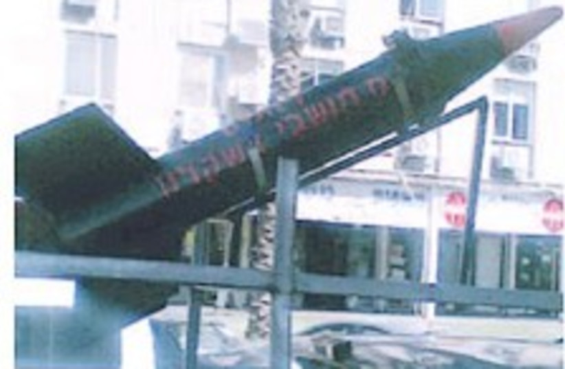 ashkelon homemade rocket (photo credit: Courtesy)