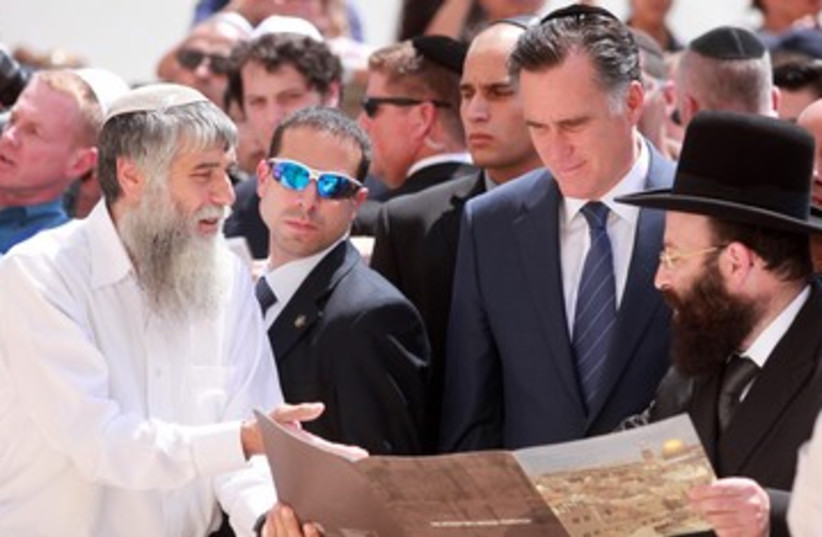 Mitt Romney pamphlet in Jerusalem (photo credit: Marc Israel Sellem/The Jerusalem Post)