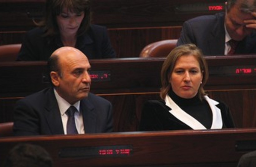Livni Mofaz (370) (photo credit: Marc Israel Sellem/The Jerusalem Post)