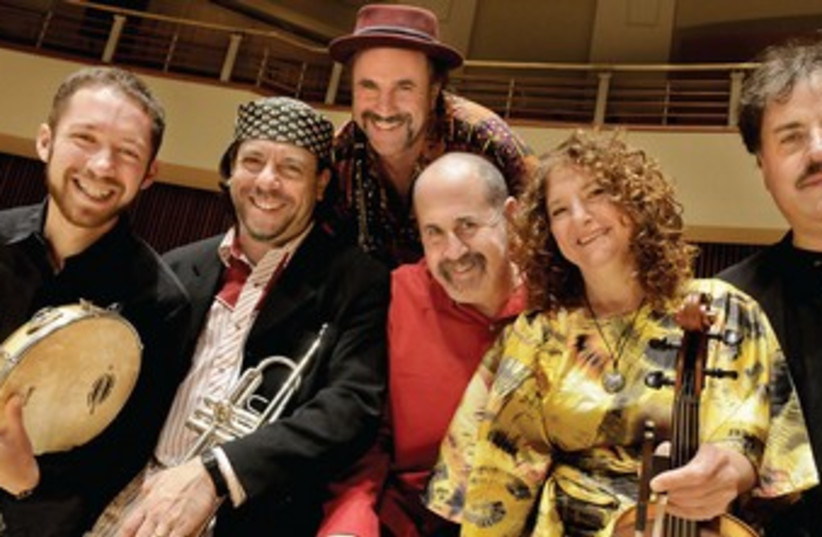 The Klezmatics Come When I Call You