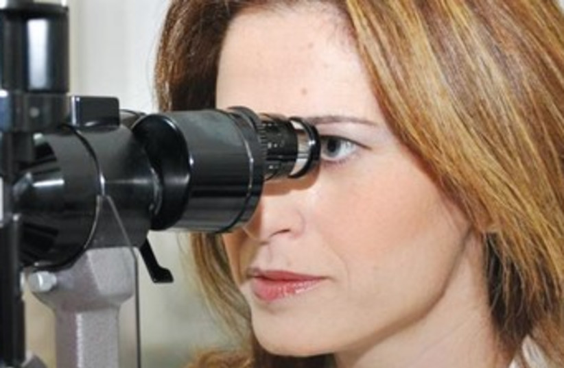 Eye exam (370) (photo credit: Courtesy Rabin Medical Center)