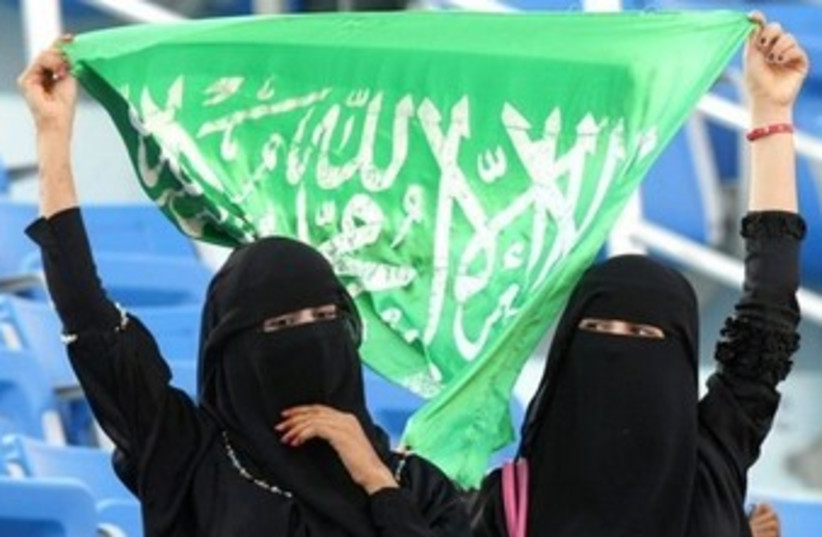 Saudi women 370 (photo credit: Courtesy The Media Line)